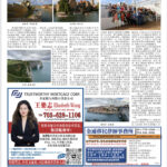 金色年华的美好beip 金色年华的美好beip