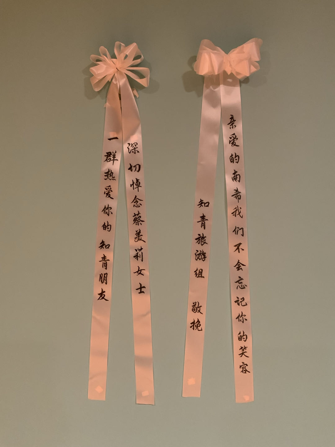 image0 (7)