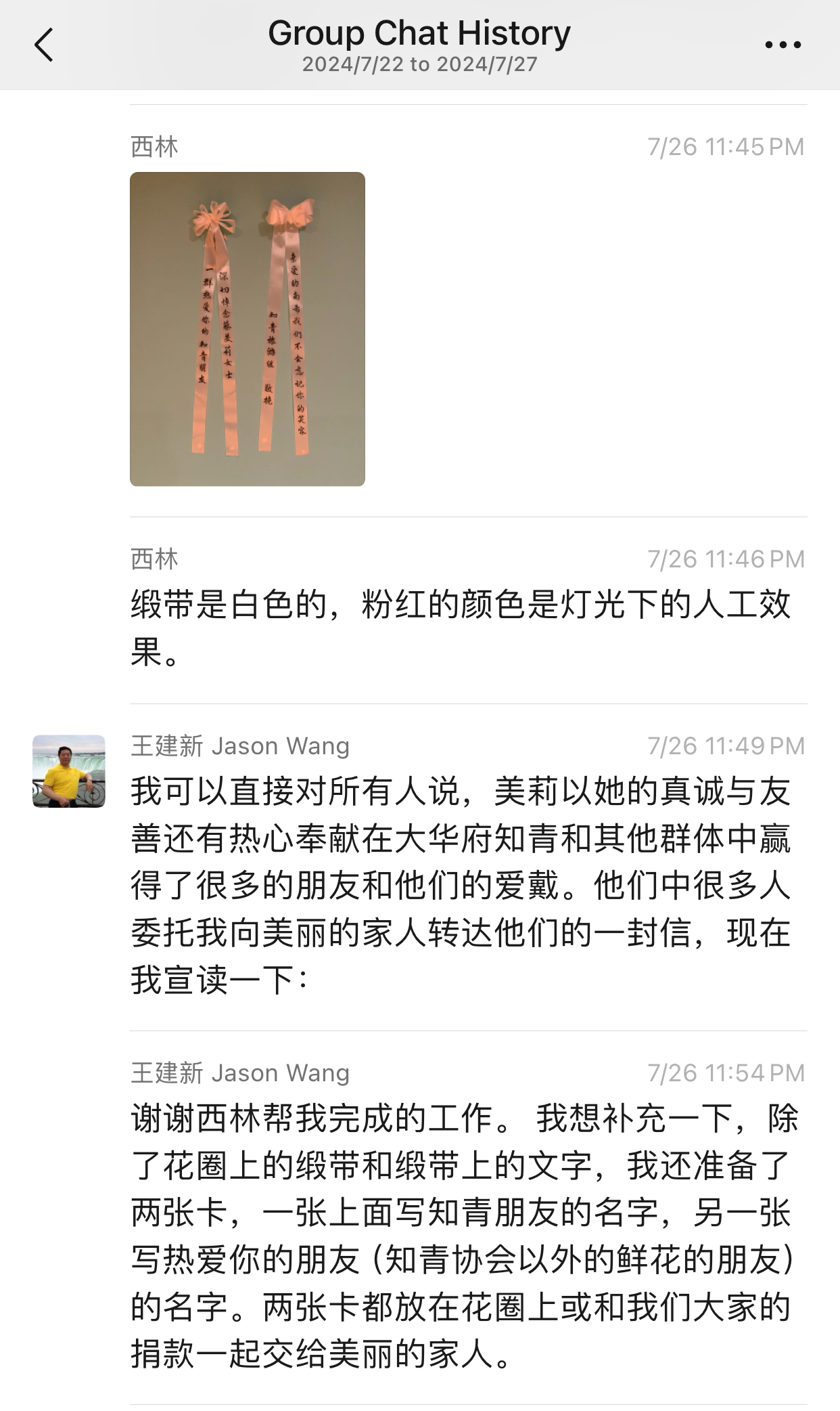 image1 (10)