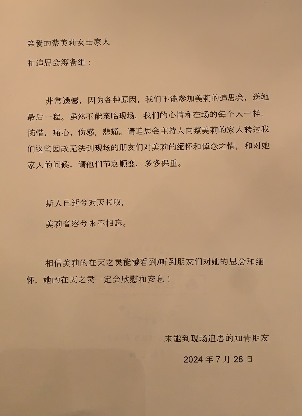 image1 (13)