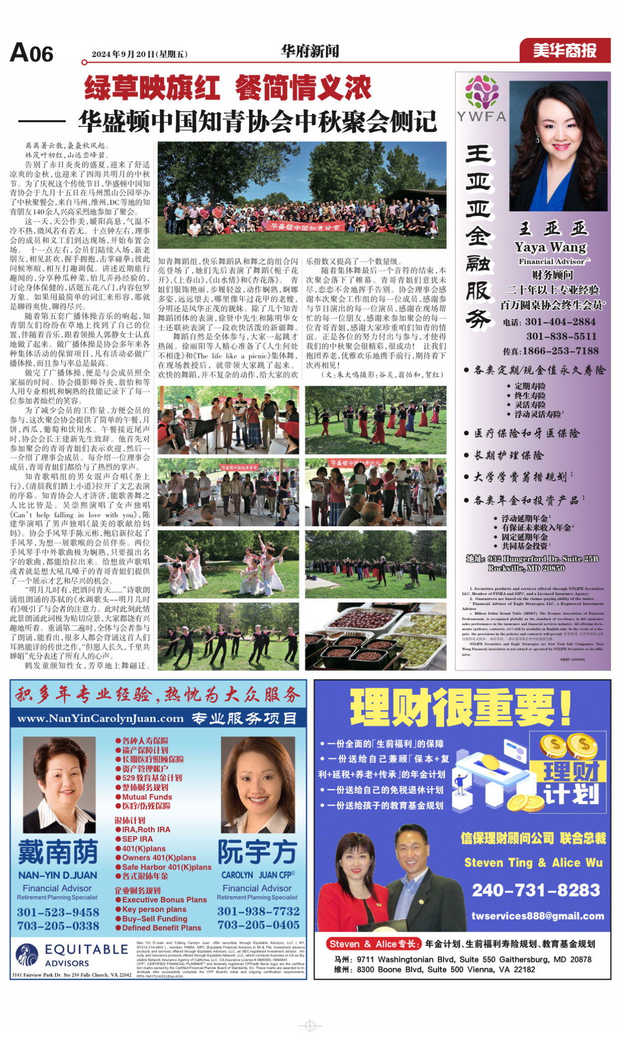 image1 image1